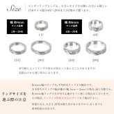 ペアリング 2本セット ハワイアンジュエリー リング 刻印 無料 誕生石入れ可 指輪 29号まで 幅約6mm幅約4mm シルバー925 ギフト対応可 大きいサイズ 小さいサイズ SR301 2個ペア ハワイアンジュエリーリング カップル 夫婦 ハロウィン 【品番：SR301-SR302P】