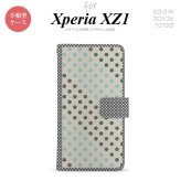 【手帳型 スマホ カバー ケース】【SO01K】【エクスペリア XZ1】手帳型 ケース SO-01K スマホ カバー Xperia XZ1 エクスペリア ドット・水玉 グレー×青 nk-004s-so01k-dr1650【メール便送料無料】