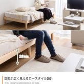 ベッド 寝具 ファブリックすのこ セミダブル マットレス付き 天然木 通気性 木製 高密度ポケットコイルマットレス付 おしゃれ コンパクト 省スペース かわいい 北欧 カントリー 和モダン レトロ 一人暮らし フレーム