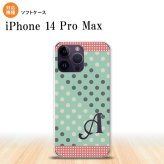 iPhone14 ProMax iPhone14 Pro Max スマホケース 背面ケースソフトケース ドット 水玉 C ミント ピンク +アルファベット 2022年 9月発売 nk-i14pm-tp1651i