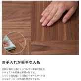 デスク チェア たつテーブル レクフ こたつ コタツ 炬燵 テーブル センターテーブル カフェテーブル コーヒーテーブル 天然木 木製 机 北欧 西海岸 韓国 シンプル モダン 春 夏 おしゃれ 新生活 一人用 一人暮らし
