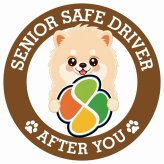 カーサイン 高齢者マーク SENIOR SAFE DRIVER ポメラニアン ステッカー シール 直径13cm 肉球 日本製 車
