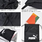 ナップサック スポーツ 女の子 PUMA プーマ レディース メンズ キッズ 子供 男の子 女の子 小学生 中学生 高校生 体操着入れ リュック ジムバッグ サブバッグ 14L ブラック 黒 ネイビー パープル ジュニア サッカー フットサル クラブ 部活 通学 体操 ジム スポーツ ブランド