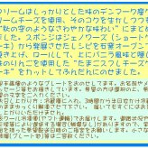 レアチーズロールデコレーションケーキ［バースデーケーキ 誕生日ケーキ チーズケーキ アニバーサリー プレゼント ロールケーキ レアチーズケーキ コンパクトケーキ］