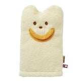 ミキハウス 無撚糸バスポンチョセット イエロー