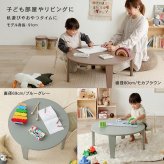 テーブル 折れ脚 可愛い おしゃれ くすみカラー 折りたたみ 円形 コンパクト モノトーン 滑り止め付き 大人女子 ワンルーム 子供部屋 韓国インテリア