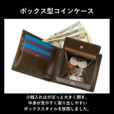 ［ゴルベ］ 財布 メンズ レディース イタリアンレザー スマート 送料無料 名入れ無料 ギフト