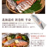 北海道 海鮮セット お歳暮 高級 海鮮 ギフト 詰め合わせ 北海道 豪華 10品 「祝宴」あわび入松前漬 生ウニ オオズワイ 本マグロ ほっけ にしん 鮭 送料無料 卸売市場 福袋 海鮮福袋 お取り寄せ 御歳暮 食品 グルメ 海産 おつまみ 冬ギフト お中元 夏ギフト 【冷凍】