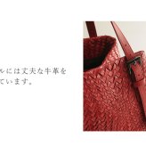 スネーク レザー トートバッグ レディース メッシュ 蛇皮 軽量 大きめ a4 ベージュ ダークレッド ブラウン ブラック 本革 バッグ ヘビ柄 30代 40代 ギフト プレゼント 5F (06001350r)