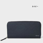 【無料ラッピング】 ポールスミス Paul Smith 財布 長財布 ブライトストライププラー ブランド 正規品 新品 ギフト プレゼント 人気 おすすめ 誕生日 記念日 クリスマス 送料無料 psm522572