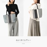 日本製 三河木綿 トートバッグ コットン キャンバス バッグ レディース 大容量 軽量 黒 通勤 帆布 バッグ カジュアル 肩掛け 大きめ バッグ サシッコ 刺し子 バッグ 軽い 布 綿 100% 刺し子織り バッグ 黒 グレー ビジネストート ポケット 帆布トート バッグ sasicco