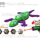 赤外光を追いかけて壁を登るヤモリ トカゲおもちゃ ロボット ヤモリ LED 3モード 赤外線 25分連続稼働 Type-C充電 静音 知育玩具 こども 子供 キッズ 男の子 女の子 小学生 3歳 4歳 5歳 誕生日 プレゼント ギフト 孫 電子玩具 動く 室内遊び 光る