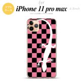 iPhone11ProMax iPhone11pro max スマホケース ソフトケース トカゲ 市松 ピンク メンズ レディース nk-i11pm-tp863