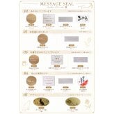 エムナー デッドシー ミネラルソルト クリスタルお配りギフト100g ギフト 入浴剤 まとめ買い 女性 男性 子供 おしゃれ かわいい 可愛い 睡眠 リラックス 人気 退職 誕生日 業務用 ばらまき 景品 引っ越し 挨拶 バスソルト 個包装 アロマ ラベンダー ローズ 香り バスグッズ プレゼント ギフト プチギフト ノベルティ アメニティ