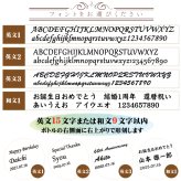 【名入れテキーラ】クエルボ テキーラ 1800 シルバー or レポサド 750ml　【メキシコ】