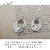 ハワイアンジュエリー ネックレス シルバー ペアネックレス 2本セット 刻印 無料 誕生石入れ可 オーバル Sサイズ Lサイズ ロジウムコーティング シルバー925 大人 シンプル カップル 夫婦 プレゼント ハロウィン 【品番：CG-SP308-SP309P】