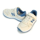 ニューバランス new balance 373 スニーカー 子供靴 キッズ シューズ 運動靴 靴 女の子 普段履き NB Y373 75U M ベージュ/ブルー