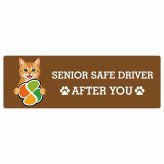 カーサイン 高齢者マーク SENIOR SAFE DRIVER 茶トラ ステッカー シール 長方形 15x5cm 肉球 日本製 車
