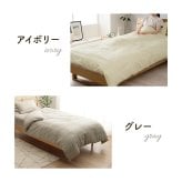 ベッド 寝具 インテリア ジャパンディ おしゃれ かわいい 落ち着く ホワイト おすすめ 人気 シンプル かけ布団カバー カバー 150×210cm