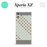【SO01J】【スマホケース/スマホカバー】【エクスペリア XZ 】SO01J スマホケース XPERIA XZ SO-01J カバー エクスペリア XZ  ドット・水玉 グレー×青 nk-so01j-1650【メール便送料無料】
