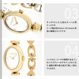 コーチ COACH 腕時計 レディース サミー SAMMY 22.5MM×27.5MM 14504638【2026 新作】
