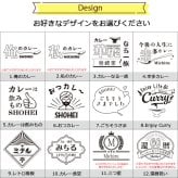 【名入れ×選べるデザイン20種】 カレー皿 名前入り ステンレスカレー皿 レギュラーサイズ または 大盛りサイズ から選択可/ 燕三条 日本製 楕円 オーバル 舟形 ステンレス 皿 割れない 軽い 昭和 レトロ 懐かしい 洋食 カレー屋 誕生日 還暦 退職 栄転 結婚祝 名入れギフト おしゃれ おもしろ プレゼント NEW26 lk