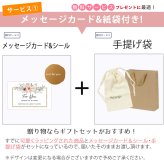 イソップ ボディミスト オーガニック フェイスタオル セット ギフト プレゼント 女性 男性 誕生日 内祝い おしゃれ 人気