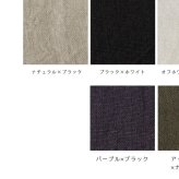 【nous rendent heureux ヌーランドオロー】東炊き リネン バイカラー パイピング タック ブラウス (424033)レディース 春 夏 秋 冬 シャツ slone square スロンスクエア ゆったり ナチュラル 服 日本製 人気 60代 50代 40代 30代