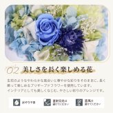 【名入れ可】【 Heartful woody-ハートフルウッディ- 】 ハート型プリザーブドフラワー 木製フレーム 名入れ 壁掛け 置き型 メッセージ入り 還暦 誕生日 結婚記念日 記念日 母の日 退職祝い