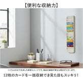 タイムカードラック 通販 タイムカード用ラック タイムカード用 ラック タイムカード 壁掛けタイプ 壁掛け対応 壁掛タイプ 壁掛け 対応 12枚 収納 12人用 12名用 店舗 カードキー カードホルダー 事務用品 オフィス用品