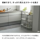 【段数選べる】 韓国風 ラック スチールラック シェルフ オープンラック マガジンラック 収納棚 棚 雑誌 オープンシェルフ フリーラック おしゃれ 北欧 本棚 スリムラック キッチンラック 2段 3段 トレリム ホワイト 幅60cm シンプル 新生活