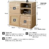 チェスト カラーボックス キューブボックス 本棚 収納棚 棚 収納ボックス 収納 ラック シェルフ チェスト 4点セット 正方形 扉付き 木製 木目 引き出し 4個 組み換え レイアウト 自由 積み重ね フラップ ラタン スタッキング 連結 コンパクト