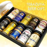  ビール ４大国産ビールギフトセット ビール 10種10本 飲み比べ ギフト誕生日プレゼント お歳暮 お供え プレミアムビール ＆ 定番ビール セット ビール ギフト 出産 お祝い 内祝い お返し 送料無料対象外地域有【包装済】