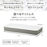 シングル かわいい 姫系 白 おしゃれ プリンセス 高さ調整 下収納 子供部屋 金属 ベット シングルサイズ シンプル リボン 可愛い フレーム 女の子 新生活