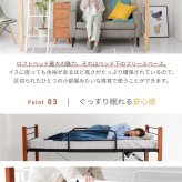 温かみのある天然木とクールなアイアンが融合したおしゃれな 。ロフト なので 下の空間は自由に有効活用