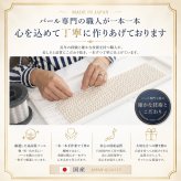 高級版 国産 パールネックレス セット ピアス イヤリング 8mm 40cm 45cm 42cm ホワイト ナチュラル シルバーブラック カジュアル プレゼント ギフト 誕生日プレゼント 誕生日 おしゃれ 上品 大人 普段使い お呼ばれ 二次会 パーティー 結婚式 真珠 40代 50代 60代 母 妻 祖母 彼女 女性 冠婚葬祭 フォーマル 入学式 卒業式 卒園式 クリスマス