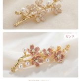 梅花 エナメル ブローチ 秋冬 コート映え 和装 お正月 うす紅ピンク パールホワイト プレゼント ギフト 専用ケース付