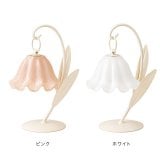 フラワーランプ 07 FL07[テーブルランプ 間接照明 おしゃれ 卓上ライト 花 ライト インテリア雑貨 ベッドサイドライト かわいい ガラスランプ 北欧 ナイトライト フラワーライト 韓国インテリア 電池式ライト プレゼント]