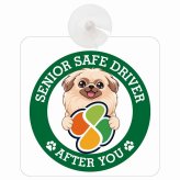 カーサイン 高齢者マーク SENIOR SAFE DRIVER ペキニーズ 車内用 吸盤タイプ 収れん火災防止タイプ 肉球 日本製 車 ステッカー