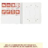 ぬりえ 立体ぬり絵 おもちゃ ベビートイ 子供用おもちゃ 紙製トイ 手作り 出産祝い べイーギフト 御祝い 贈り物 プレゼント クレヨン ファミリー ギフト 乗り物 どうぶつ