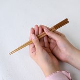 【名入れ 箸】若狭塗 loose 夫婦箸 ペア箸 プレゼント ギフト 箸 セット 名入れ おしゃれ 日本製 母の日 父の日 敬老の日 結婚祝  誕生日プレゼント お餞別 退職祝  伝統工芸・ 和遊感