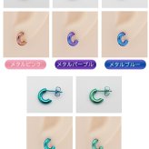 ピアス チタン フープ ハーフ 小さめ 純チタン 幅3mm×直径10mm 全8色 アレルギー対応 医療用 日本製 おすすめ メンズ レディース 片耳 1個 かわいい カラフル