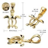 ゴールド ネックレス ハワイアンジュエリー ネックレス ホヌ ゴールド ペアネックレス 2本セット 幸せを運ぶ ホヌ Sサイズ 14K K14ゴールド14k k14カットあずきチェーン太0.9mm 2本セット シンプル カップル 夫婦 プレゼント ハロウィン 【品番：CG-GP116P-CH123】