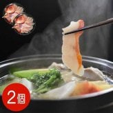 金目鯛 しゃぶしゃぶ 2皿セット 銚子産 手釣り きんめだい スライス 刺身用 高級 海鮮 ギフト お取り寄せ グルメ お祝い 贈り物 魚介類 国産 鍋セット お歳暮 お中元 冷凍