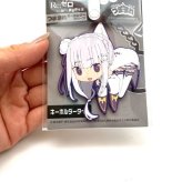 Re:ゼロ エミリア Re:ゼロから始める異世界生活 エミリア つままれキーホルダー   ホワイト   リゼロ COSPA