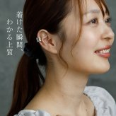イヤーカフ メンズ レディース 金属アレルギー対応 純チタン イヤークリップ 1個 片耳 Dデザイン かっこいい 耳 が 痛くならない