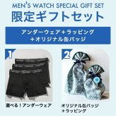 メンズ ギフトセット カルバンクライン ボクサーパンツ 3枚セット メンズ ブランド S M L ボクサーブリーフ ロゴ 下着 アンダーウェア 選べるモデル