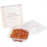送料無料 中田食品 敬老祝 紀州産完熟南高梅 うす塩味600g  ※お届けは9/19～21となります（お届け指定不可） 敬老の日 老人会 自治会 記念品 イベント 粗品