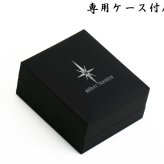 シルバー925素材 厚重! 桜 リング 桜咲く 和柄の極み さくら リング メンズ リング シルバーリング! 指輪 男性