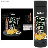 お菓子シリーズ ステンレスボトル 400ml 水筒 真空二重 保冷 保温 カルビー Calbee コラボ かっぱえびせん サッポロポテト ポテトチップス 堅あげポテト スクリュー ボトル マグ  魔法瓶